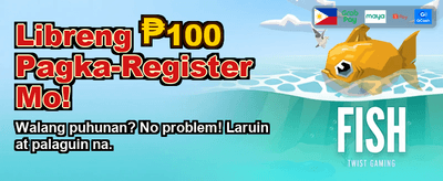 Get Your Welcome Bonus Now!